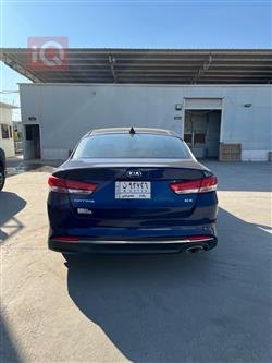 کیا ئۆپتیما